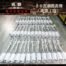 20W展覽長臂夾燈(白)