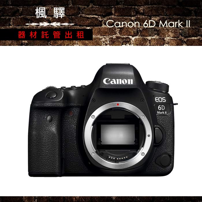 canon EOS6D