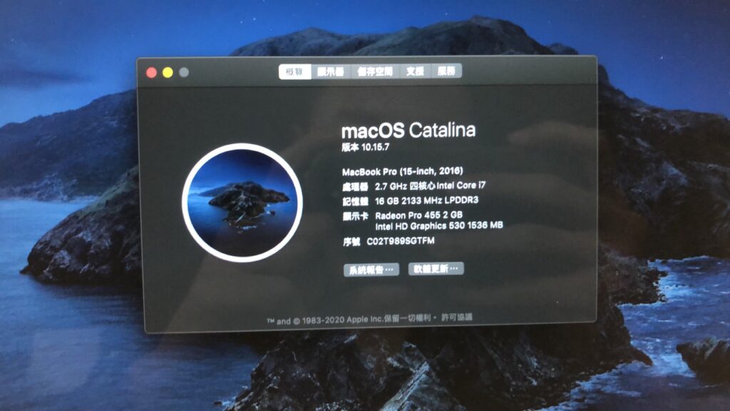 MacBook Pro (15 英寸，2016)