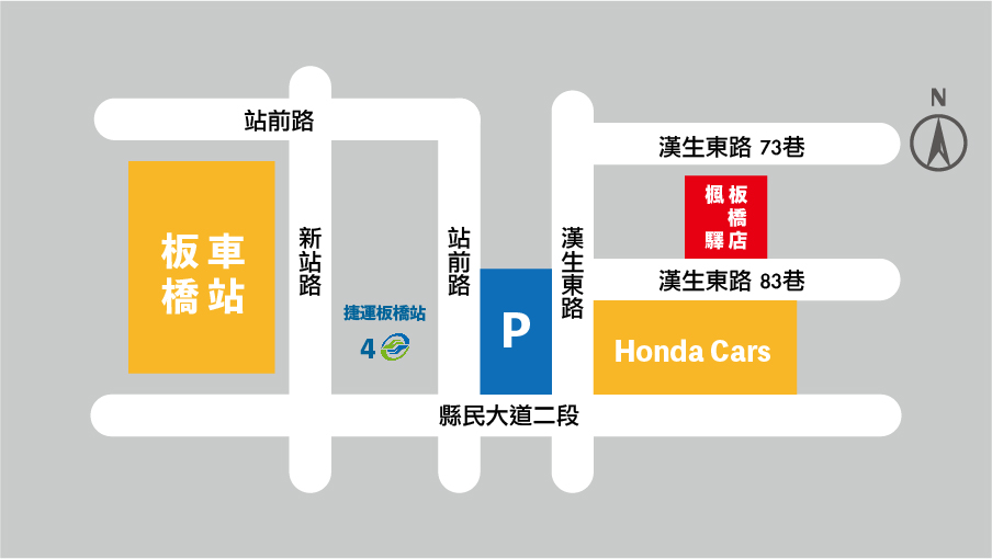 板橋店