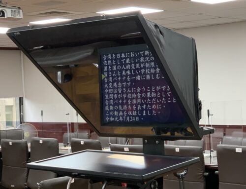提詞機架設