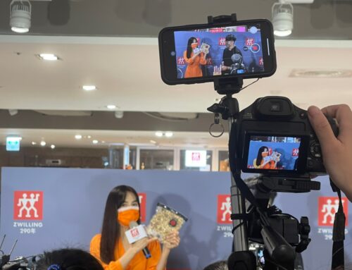 Sogo百貨直播活動