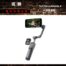 DJI DJI Osmo Mobile 8 AI追蹤套裝 出租 - 台北楓驛器材租賃