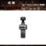 DJI DJI – Osmo Pocket4 單機版 出租 - 台北楓驛器材租賃