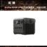 Ecoflow RIVER 2 PRO 戶外行動電源 – 768W大功率 出租 - 台北楓驛器材租賃